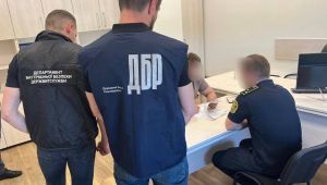 Фото для новини