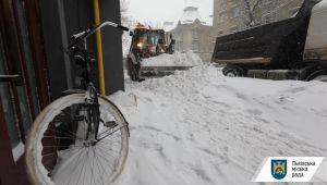 Фото для новини