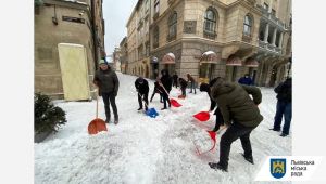 Фото для новини