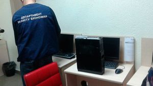 Фото для новини