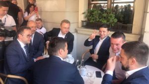 Фото для новини