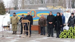 Фото для новини