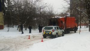 Фото для новини