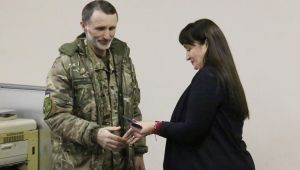 Фото для новини