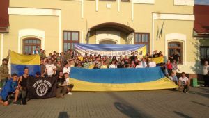 Фото для новини