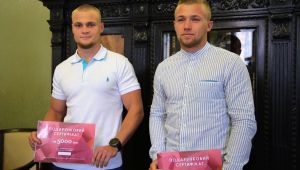 Фото для новини