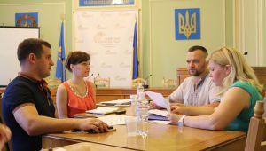 Фото для новини