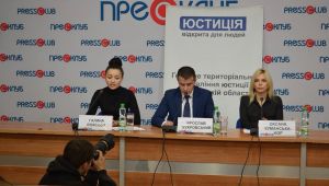 Фото для новини