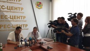 Фото для новини