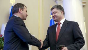 Фото для новини