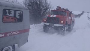 Фото для новини