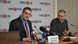 Фото для новини