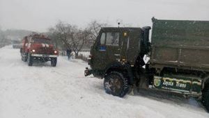 Фото для новини