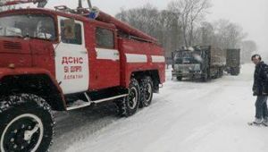 Фото для новини