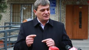 Фото для новини