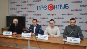 Фото для новини