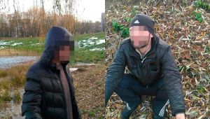 Фото для новини