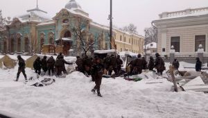 Фото для новини