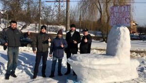 Фото для новини