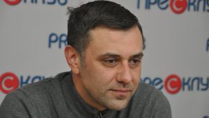 Фото для новини