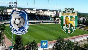 Фото для новини