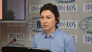 Фото для новини