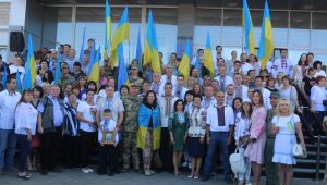 Фото для новини