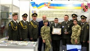 Фото для новини