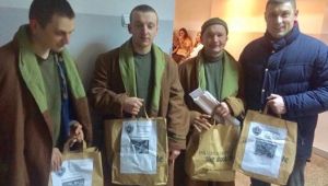 Фото для новини