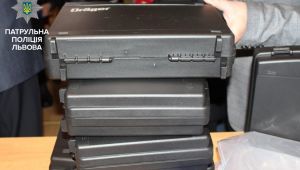 Фото для новини