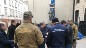 Фото для новини