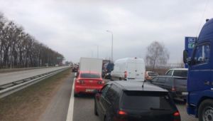 Фото для новини