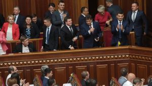 Фото для новини