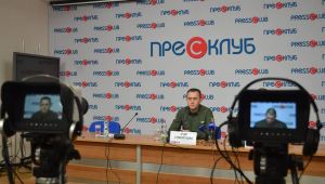 Фото для новини