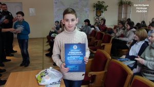 Фото для новини