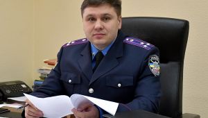 Фото для новини