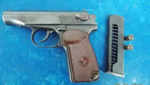 Фото для новини