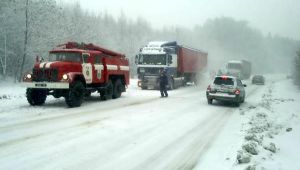 Фото для новини