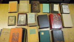 Фото для новини