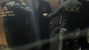 Фото для новини