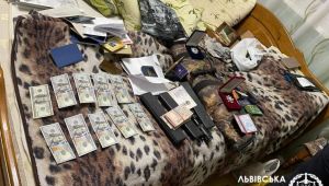 Фото для новини