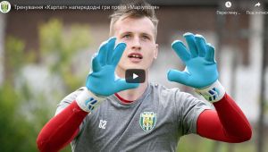 Фото для новини