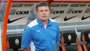 Фото для новини