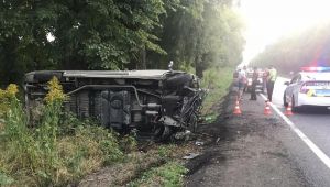 Фото для новини