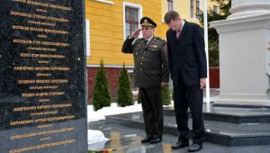 Фото для новини