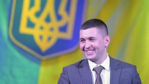 Фото для новини