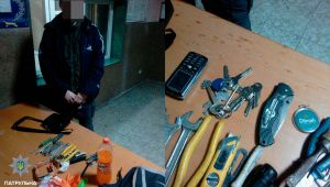 Фото для новини