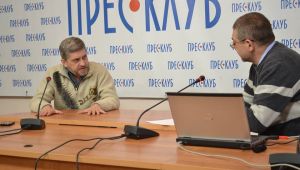 Фото для новини