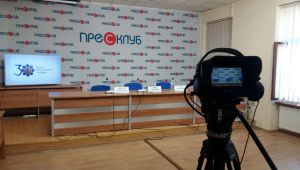 Фото для новини