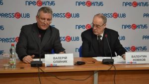 Фото для новини